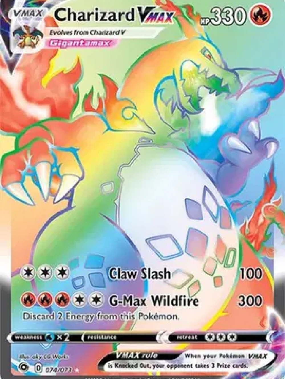 Charizard VMAX (Secret)
